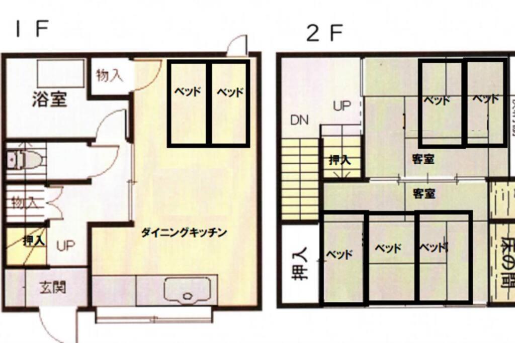 Only For One Group Cheaper For 6Th & 7Th Guest 市街地中心部 一棟貸しの宿 Guest House Don'S Home Takajama Exteriér fotografie